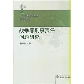 ��(zh��n)��������؟�Ά��}�о�