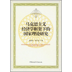 �R��˼���x��(j��ng)���W����µć�����Փ�о�