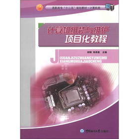 ���ߌ���ʮ���塱Ҏ(gu��)���̲ġ�Ӌ(j��)��C(j��)�Ӌ(j��)��C(j��)�M�b�c�S�o(h��)�(xi��ng)Ŀ���̳�