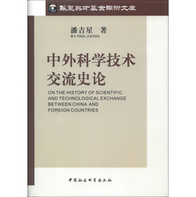 �A��Ӣ�Ż����W(xu��)�g(sh��)�Ď죺����ƌW(xu��)���g(sh��)����ʷՓ