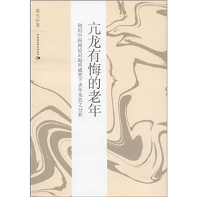 �����лڵ����꣺���ÿ��g��Փ���������P�������ɫ֮����