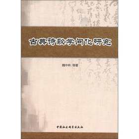 �ŵ�Ԋ(sh��)��W(xu��)��(w��n)���о�