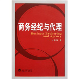 �̄ս�(j��ng)�o�c����