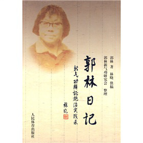 ������ӛ