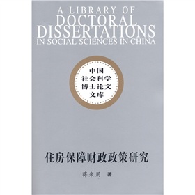 ס������ؔ(c��i)�������о�