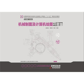 �C(j��)е�ƈD��Ӌ��C(j��)�L�D��(x��)�}��(���ߌ�)