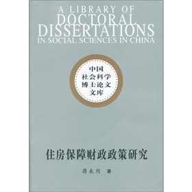 �Ї�����ƌW��ʿՓ���Ď죺ס������ؔ�������о�