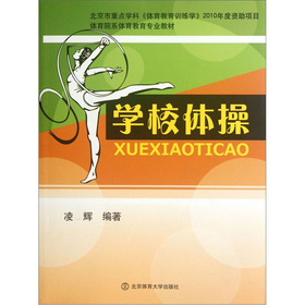 �W(xu��)У�w��