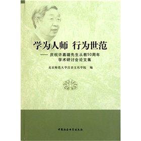 �W���ˎ��О��������cף�S��������Ľ�50����W�g(sh��)��ӑ��Փ�ļ�