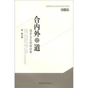 �׶�������W��ˇ�W�g�Ď죨��1݋�����σ�(n��i)��֮������W��ˇ˼��Փ��