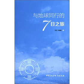 �c����ͨ�е�����֮��