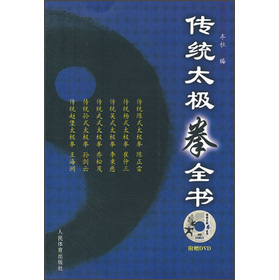 ���y(t��ng)̫�Oȭȫ��������P��