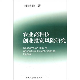 �r(n��ng)�I(y��)�߿Ƽ���(chu��ng)�I(y��)Ͷ�Y�L(f��ng)�U�о�