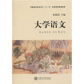 ��W(xu��)�Z��