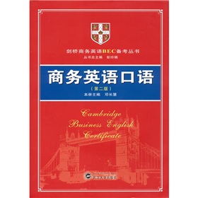 �̄�(w��)Ӣ�Z(y��)���Z(y��)����2�棩