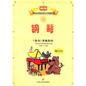 �¾����������WԺУ������ˮƽ�����̳̅�������٣��I(y��)�ࣩ�����̳̣�7��-9����������P2����