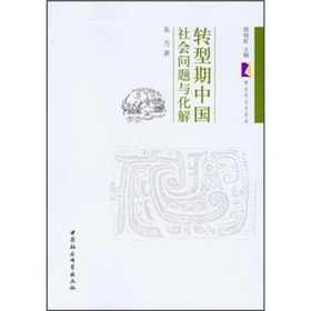 �D(zhu��n)�����Ї�������}�c����