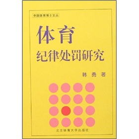 �w���o(j��)��̎�P�о�