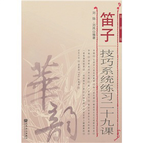 ���Ӽ���ϵ�y(t��ng)������ʮ���n�����V�棩