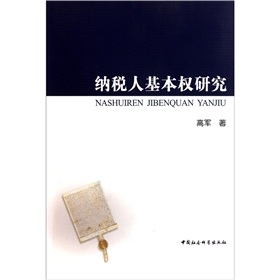 �{���˻�����(qu��n)�о�