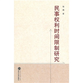 ����(qu��n)���r�g�����о�