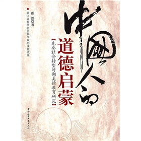 �Ї��˵ĵ����ɣ��������(hu��)�D(zhu��n)�͕r(sh��)�����½����о�