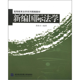 �¾����H���W