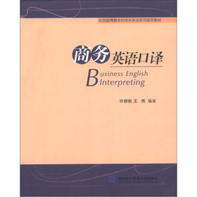 �̄�(w��)Ӣ�Z���g