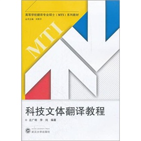 �Ƽ����w���g�̳�