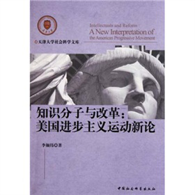 ֪�R�����c�ĸ�����M(j��n)�����x�\(y��n)����Փ