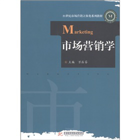 �Ј��I�N�W