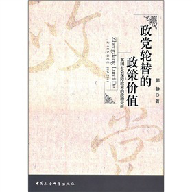 ���h݆������߃r(ji��)ֵ��Ӣ�����(hu��)�������ߵ����η���