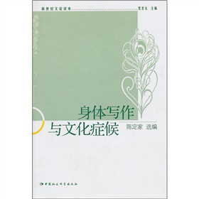 ���w�����c�Ļ��Y��