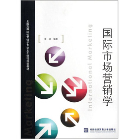 ���H�Ј��I�N�W