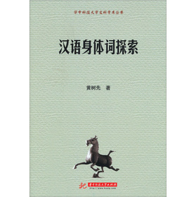 �h�Z���w�~̽��