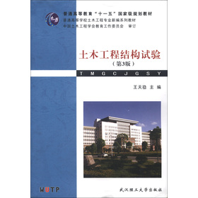 ��ľ���̽Y(ji��)��(g��u)ԇ�(y��n)