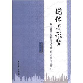 �̻��c����