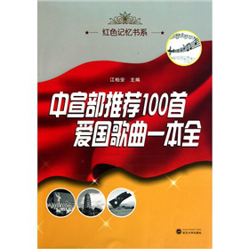 ���������]100�אۇ�����һ��ȫ