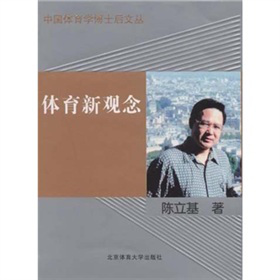 �w�����^��