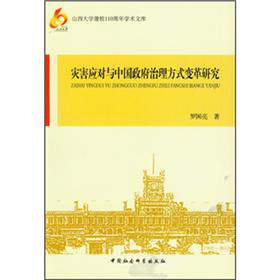 ��(z��i)����(y��ng)���c�Ї�����������ʽ׃���о�