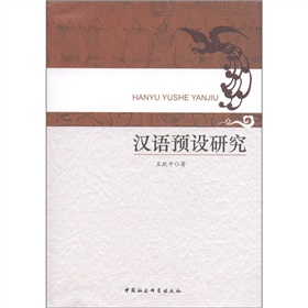 �h�Z�A�O�о�