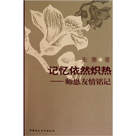 ӛ����Ȼ���