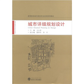 �ߵ�ԺУ����Ҏ(gu��)�����I(y��)����ϵ�н̲ģ�����Ԕ��(x��)Ҏ(gu��)���O(sh��)Ӌ(j��)