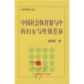 �Ї�����w�����c�еċDŮ�c�Ԅe�