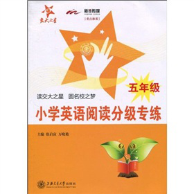 ����֮�ǣ�С�W(xu��)Ӣ�Z(y��)��x�ּ�(j��)������5�꼉(j��)��