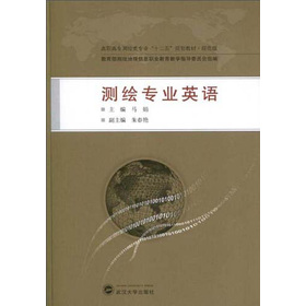 �y�L���I(y��)Ӣ�Z