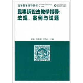 �����V�A���̌Wָ������Ҏ(gu��)�������cԇ�}