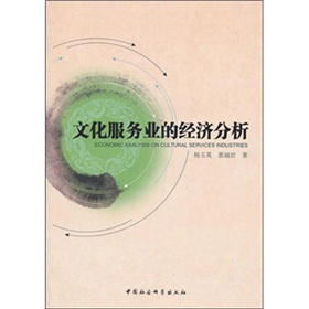 �Ļ�����(w��)�I(y��)�Ľ�(j��ng)��(j��)����