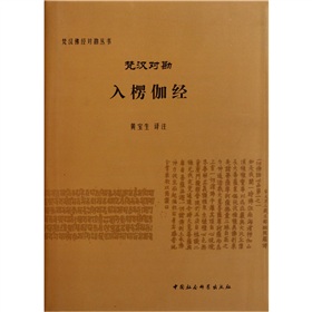 ��h��(du��)������٤��(j��ng)