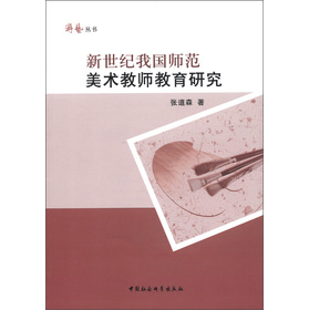 �����o(j��)�҇��������g(sh��)�̎������о�